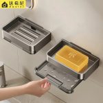 Soap Holder Bathroom Dish With Drain Water Self